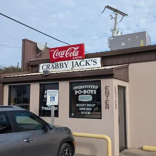 Entrance to deliciousness!