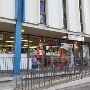 Store front