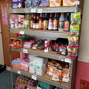 Asian snacks, sauces, etc.