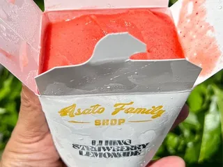 Asato Family Shop