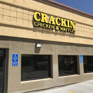 What's Crackin'? Definately not this place!