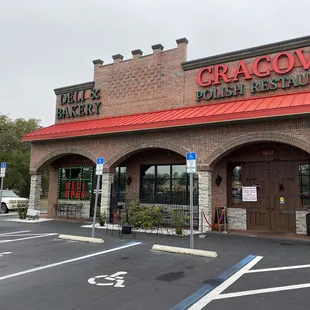 Front of Restaurant