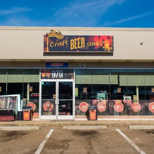 the front of the store