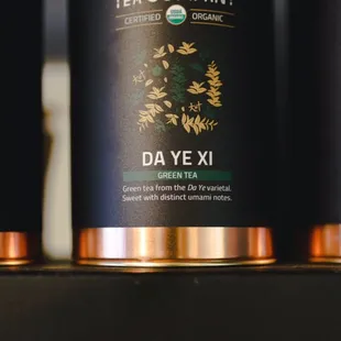 Hugo Tea green tea