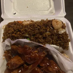 4. Six Piece Wings and Shrimp Fried Rice Combo