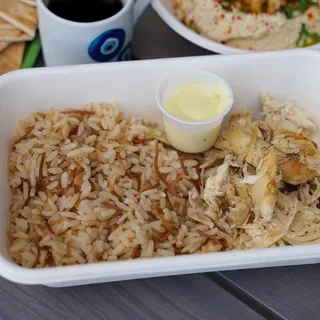 Kids Chicken Bowl