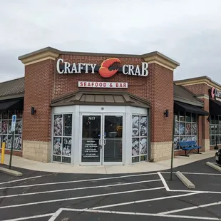 Store front and entrance from Montgomery Rd.
