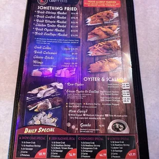 a menu for a seafood restaurant