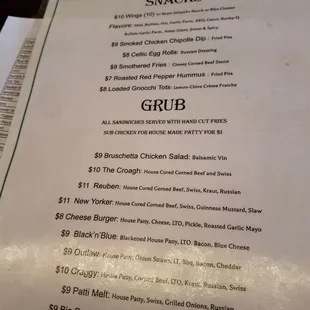 One page menu