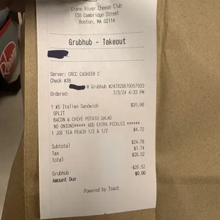 Full receipt for my complete order.