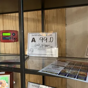 Sanitation score