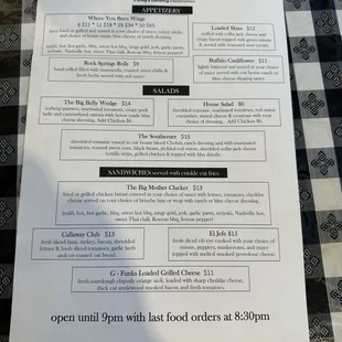 Dinner menu page 2