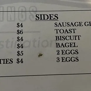 Breakfast sides