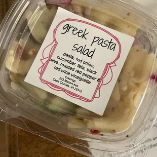 Bland Greek pasta salad