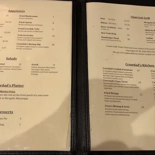 Dinner menu as of 2/17/18.