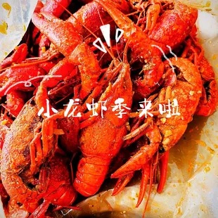 Viet Cajun Crawfish