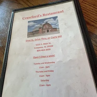 Menu!