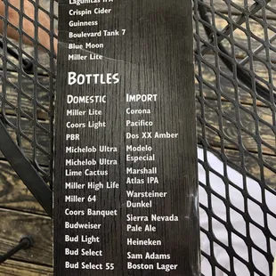 the menu
