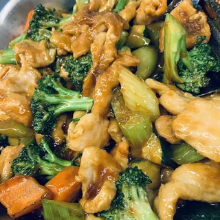 Chicken with Broccoli