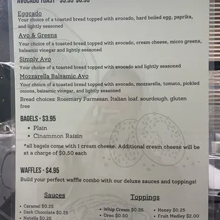 Limited Day One Food Menu