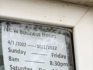 Nancy's Drink Station