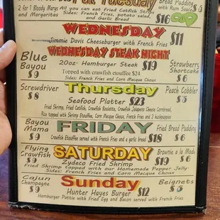 Menu3
