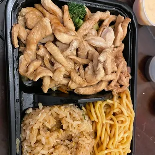 Kids chicken