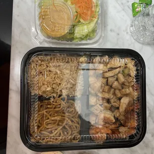 Shrimp &amp; Chicken Hibachi