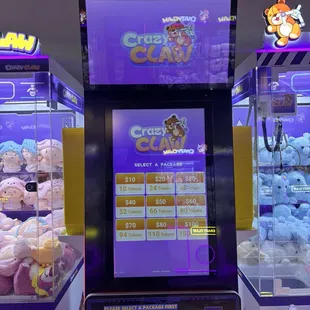 Automated token machine