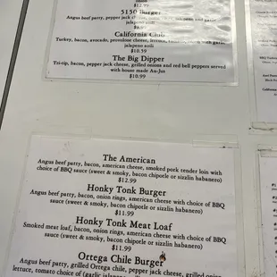 More secret menu items!