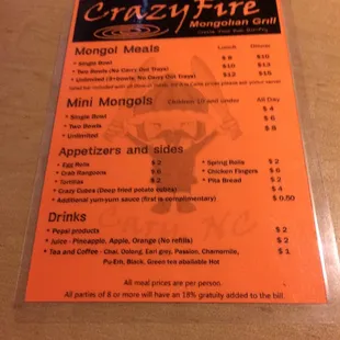 New Menu