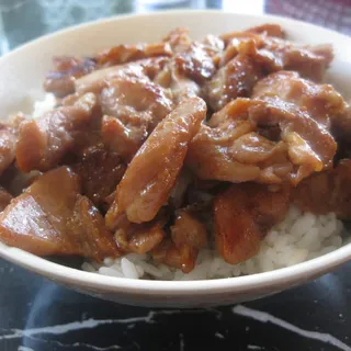 Chicken Bowl