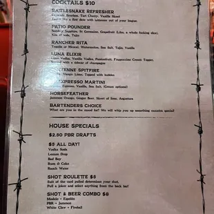 Drink menu