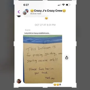 a message from a customer