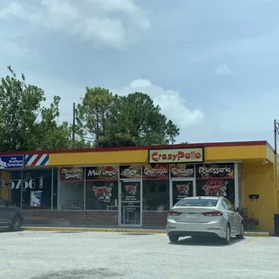 The front of the restaurant.