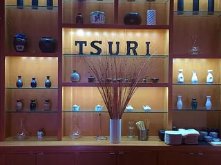 Tsuri
