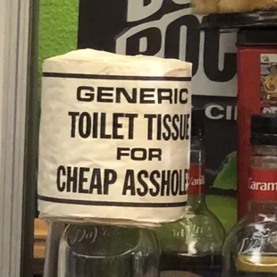 a toilet paper roll