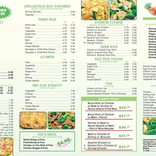 the menu of the restaurant
