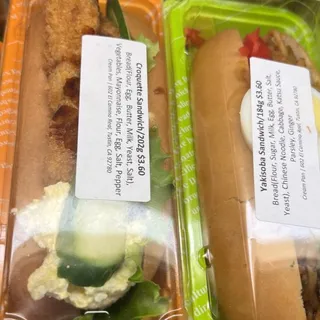 Croquette Sandwiches