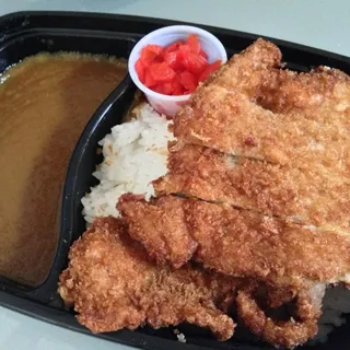 Pork Katsu Curry