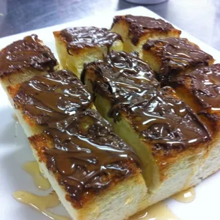 Nutella Toast