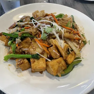 49. Pan Fried Hofun
