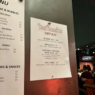 Interactive screening of Death Becomes Her