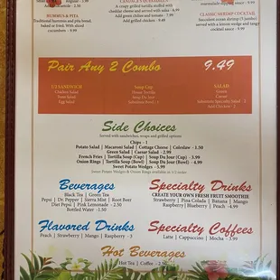 Menu inside