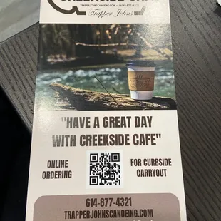 QR code for online ordering