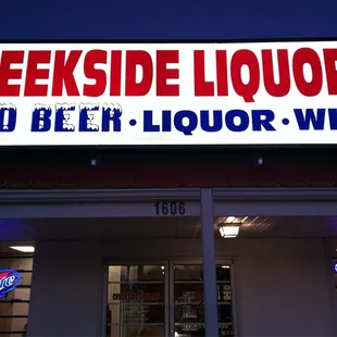 New neighbors in the hood.