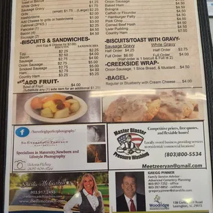 updated menu 1/21/23