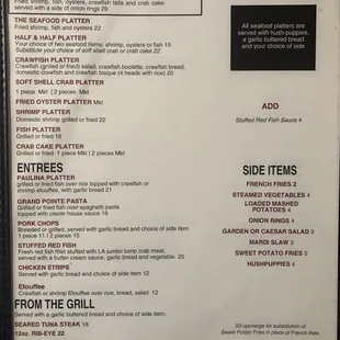 Menu 3/18/2020