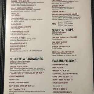 Menu 3/18/2020