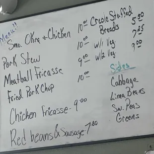 Menu (August 2024, I don&apos;t know if it changes)